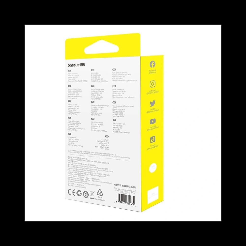 Baseus Free2Draw 3-in-1 cable USB-A / microUSB,Lightning,USB-C, 100W, 1.1 m (white) - 7