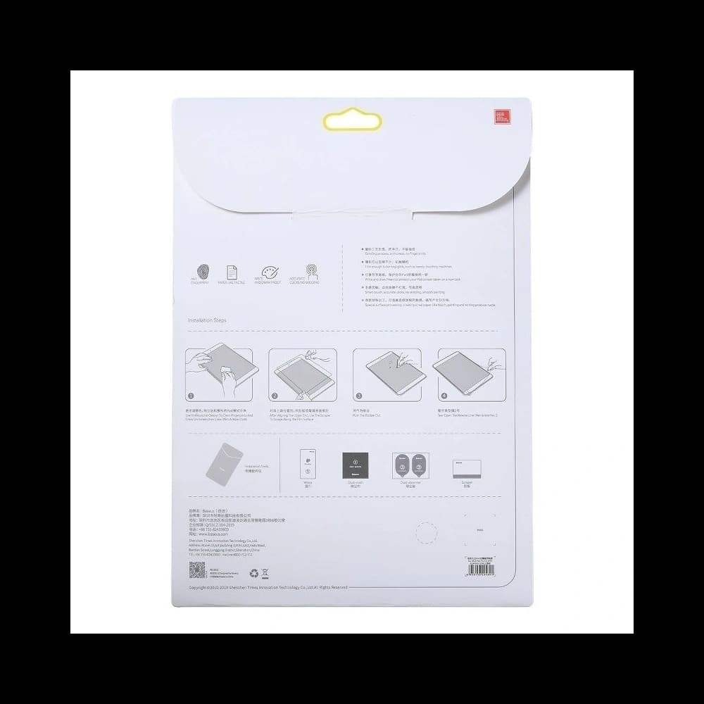 Baseus Apple Matte Bildschirmfolie Papierähnlich iPad Pro 10.5 2017 (2. Generation)/iPad Air 10.5 2019 (3. Generation) - 6