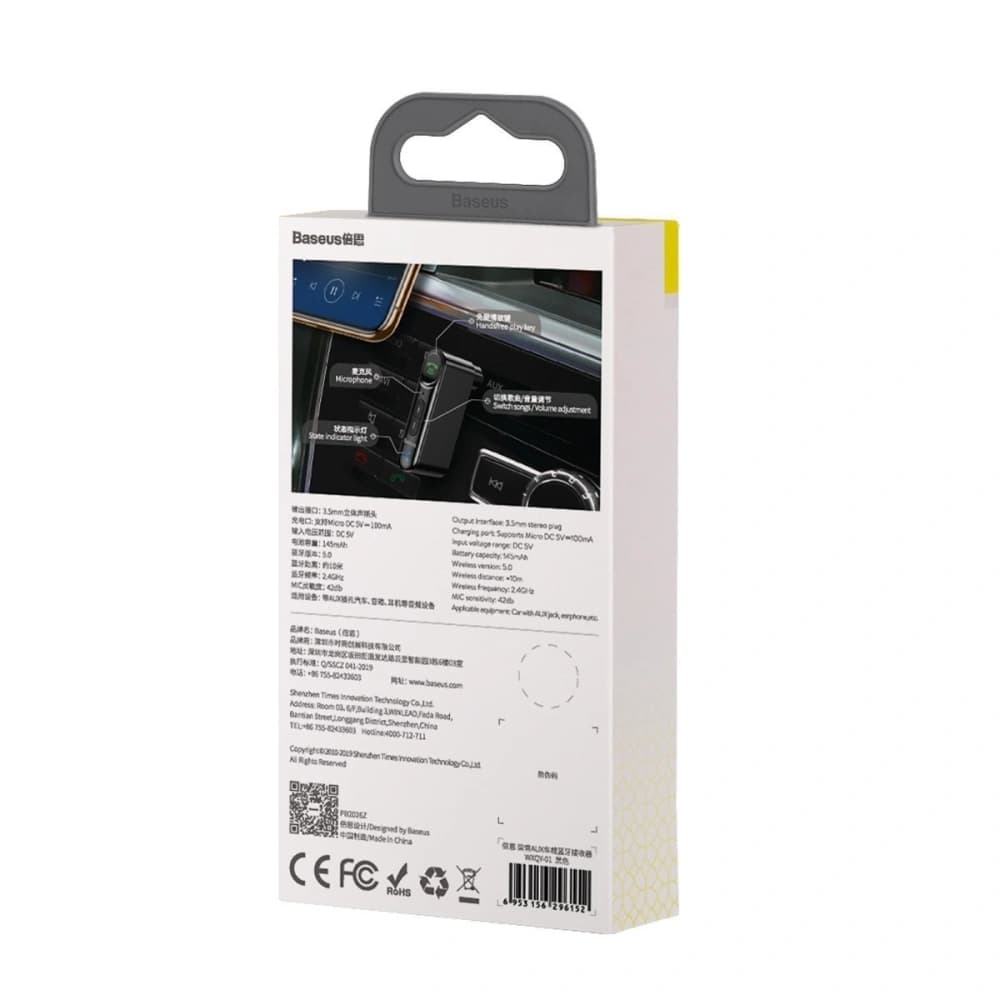 Bluetooth 5.0 AUX vevő Baseus Qiyin - 7