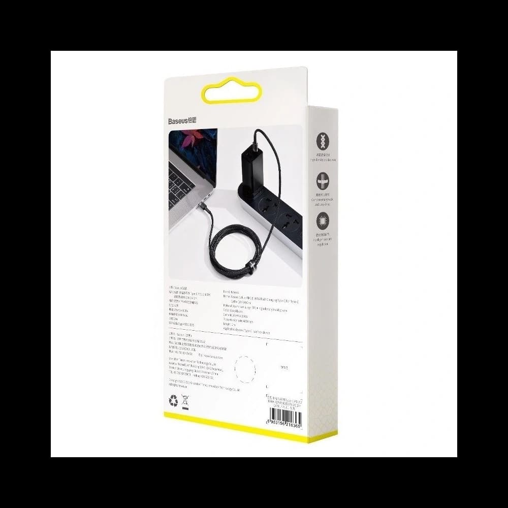 Kabel USB-C Baseus Cafule, QC 3.0, PD 2.0, 100W, 5A, 2m (šedo-černý) - 8