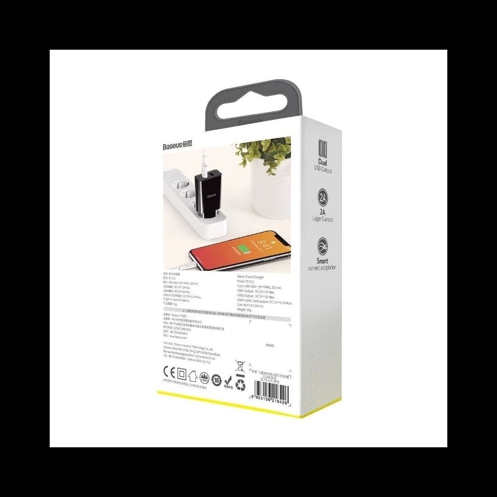 Ładowarka sieciowa Baseus Speed Mini Dual Charger, 2x USB, 2A, 10,5W (czarna) - 9