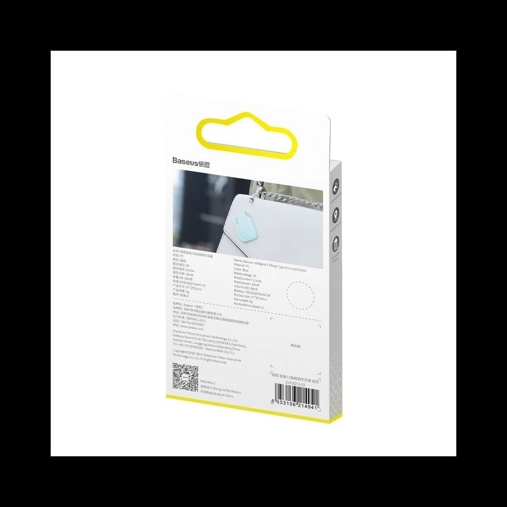 Localizator Bluetooth Baseus T2 cu șnur (albastru) - 6