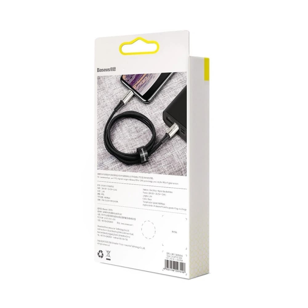 Baseus USB-C auf Lightning PD Kabel Waterdrop mit LED, 18W, 1,3m (schwarz) - 8