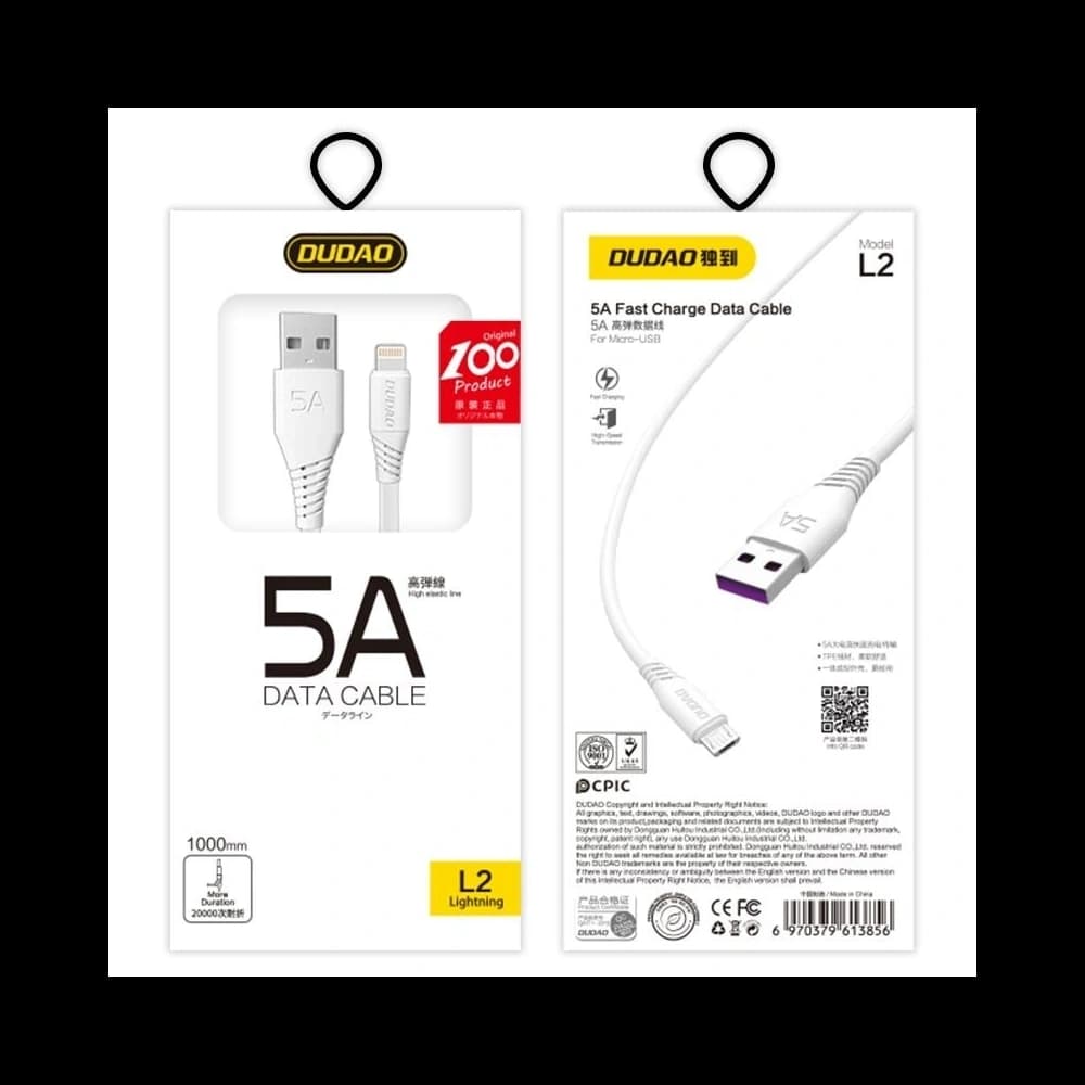 Dudao L2M USB-A / MicroUSB kábel 5A 1m fehér - 3