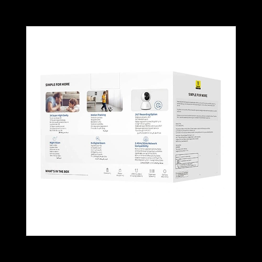 Baseus P1 3K Indoor camera (White) - 9