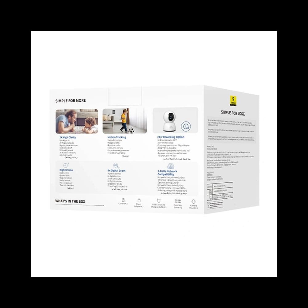 Baseus P1 Lite 2K Indoor Camera (White) - 9