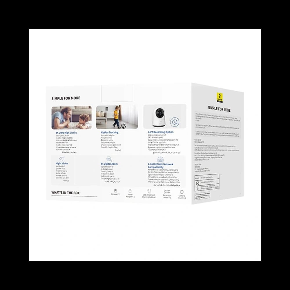 Baseus P1 Pro 3K indoor camera (White) - 9