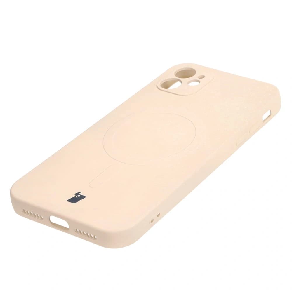 Bizon Case Silicone Magnetic Apple iPhone 11 beige - 3