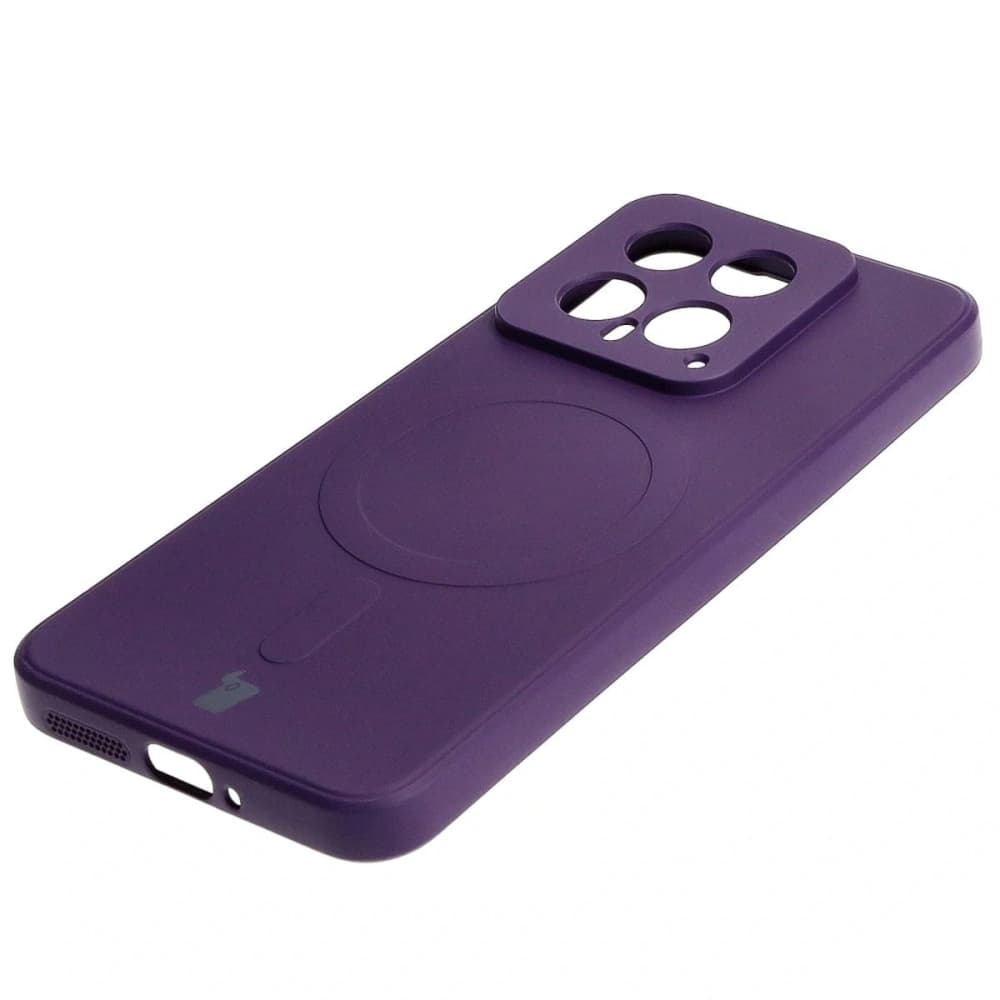 Bizon Case Silicone Magnetic Sq Xiaomi 14 plum - 3