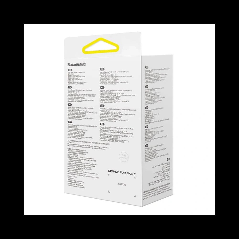 Baseus F01B Tri-Mode 2.4G BT 5.0 1600 DPI Bezdrátová myš (fialová) - 10