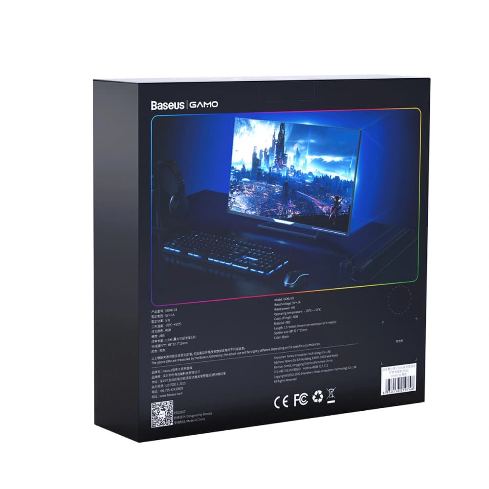 Bandă LED autocolantă Baseus GAMO cu telecomandă, RGB, 5W, 1,5m - 8