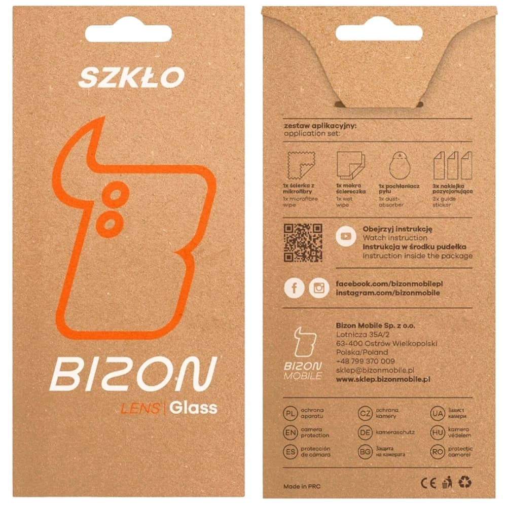 Lentile de sticlă Bizon Silk Xiaomi Poco F7 Pro [2 PACHET] - 6