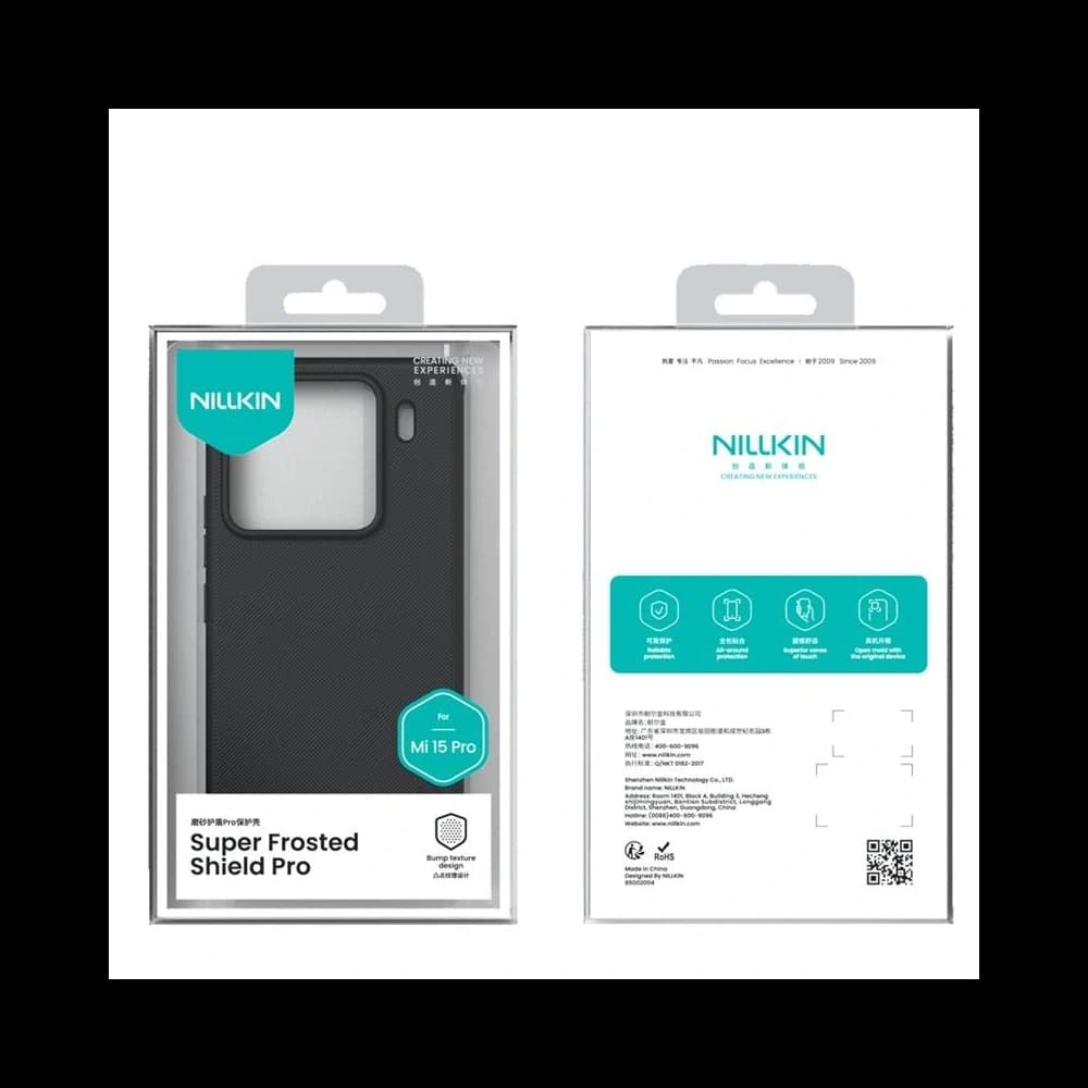 Nillkin Super Frosted Shield Pro Magnetic Xiaomi 15 Pro black - 7