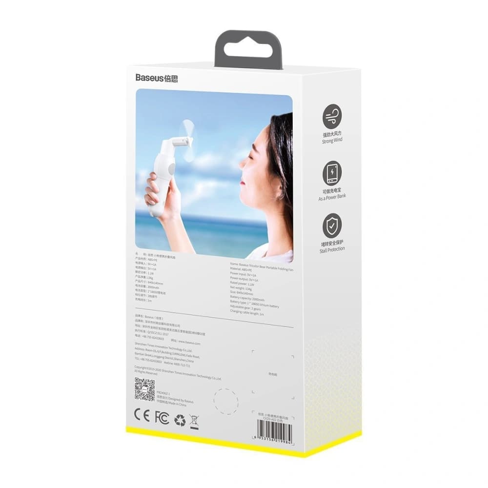 Praktikus kézi ventilátor Baseus Tricolor Bear (fehér) - 9