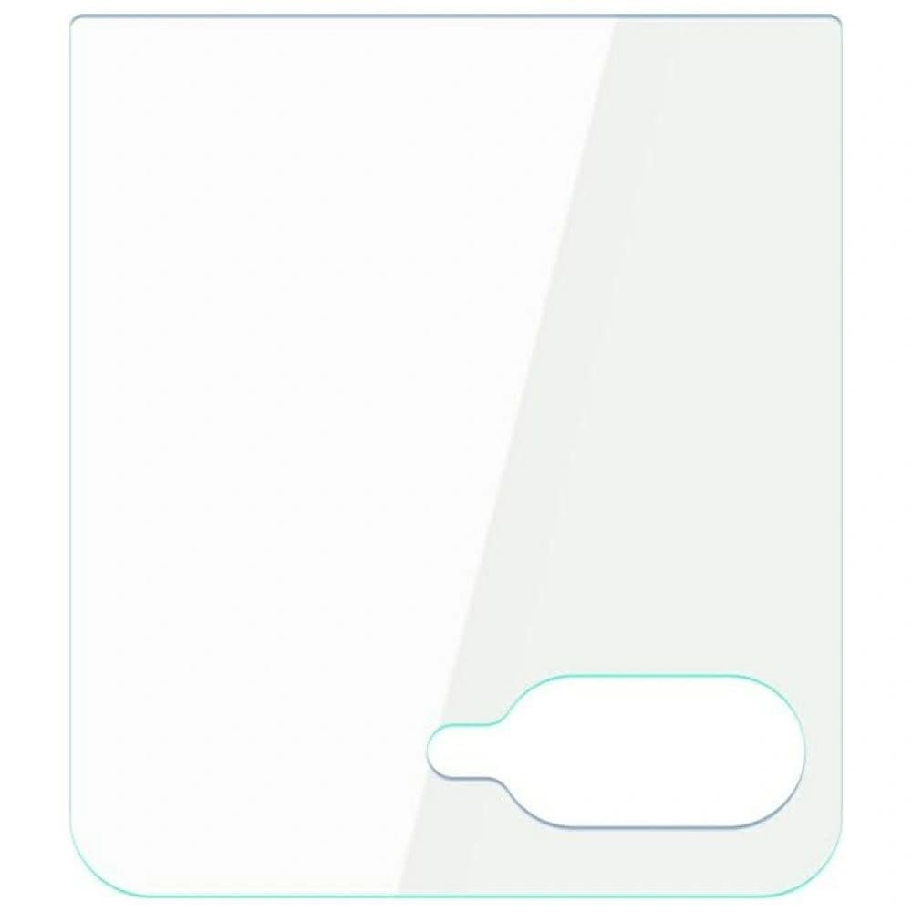 3MK Silky Matt Pro Motorola Razr 60 Ultra - 9