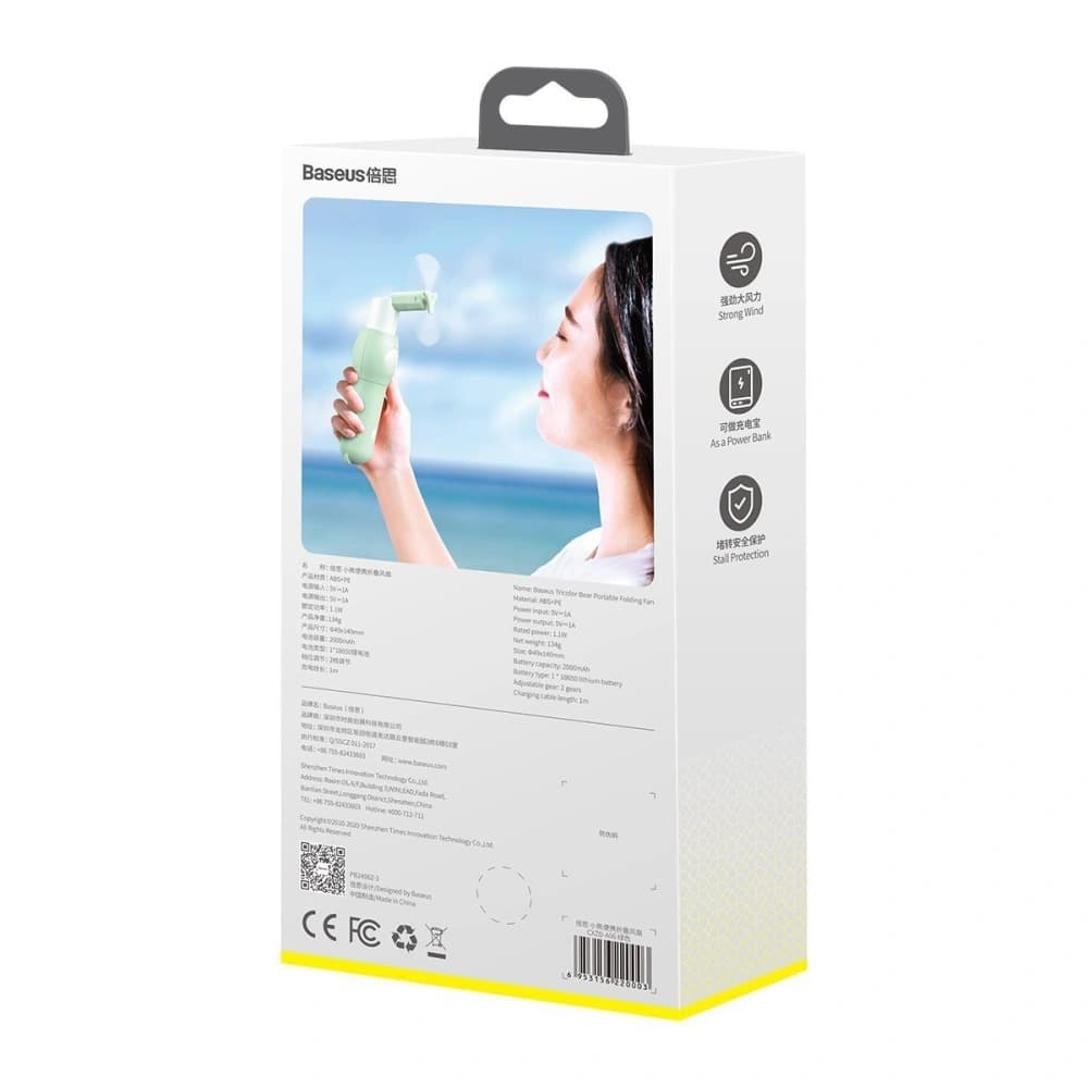 Hordozható kézi ventilátor Baseus Tricolor Bear (zöld) - 9