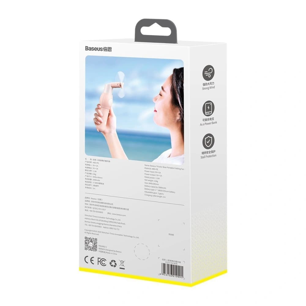 Přenosný ruční ventilátor Baseus Tricolor Bear (růžový) - 9