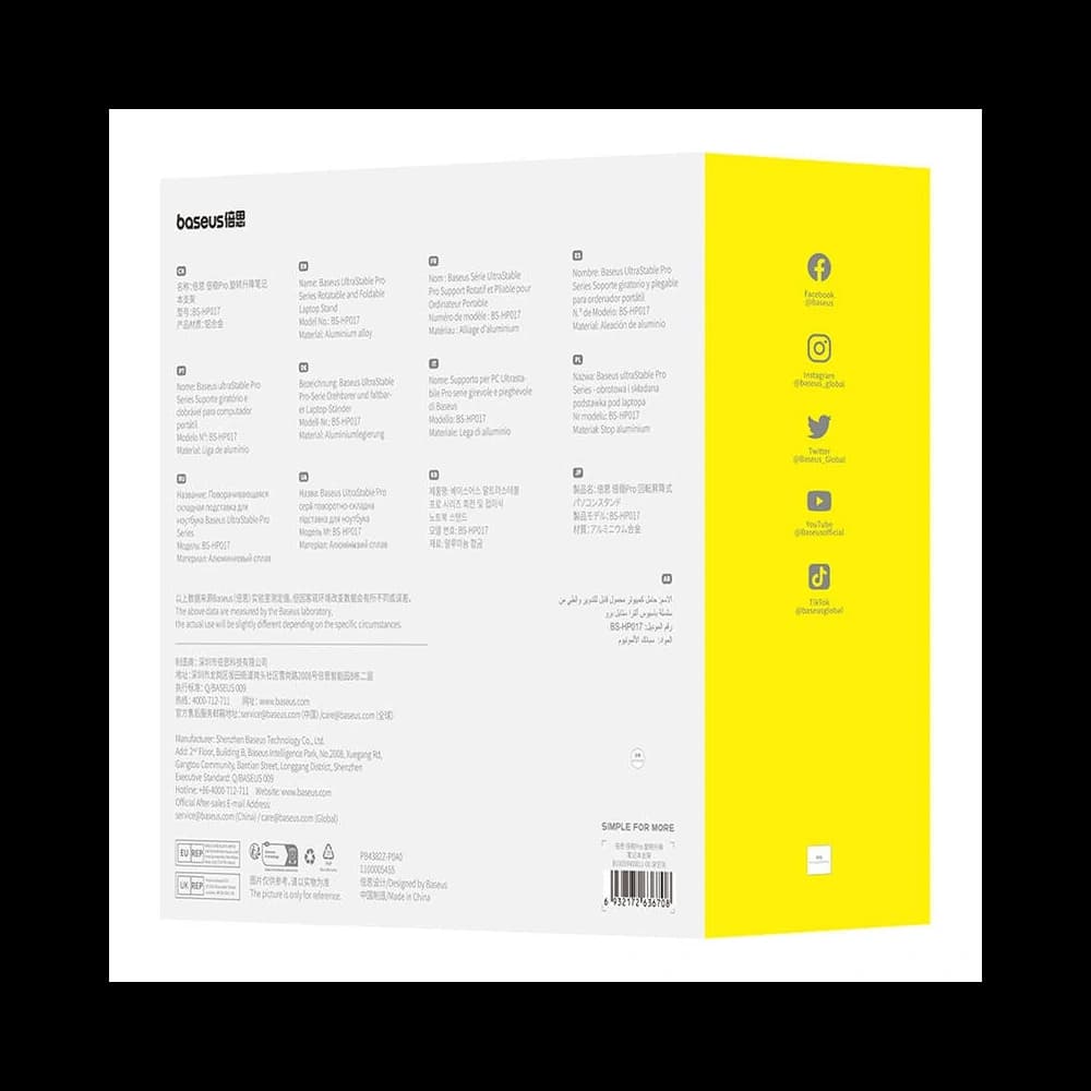 Baseus UltraStable Pro Laptopständer (Grau) - 8