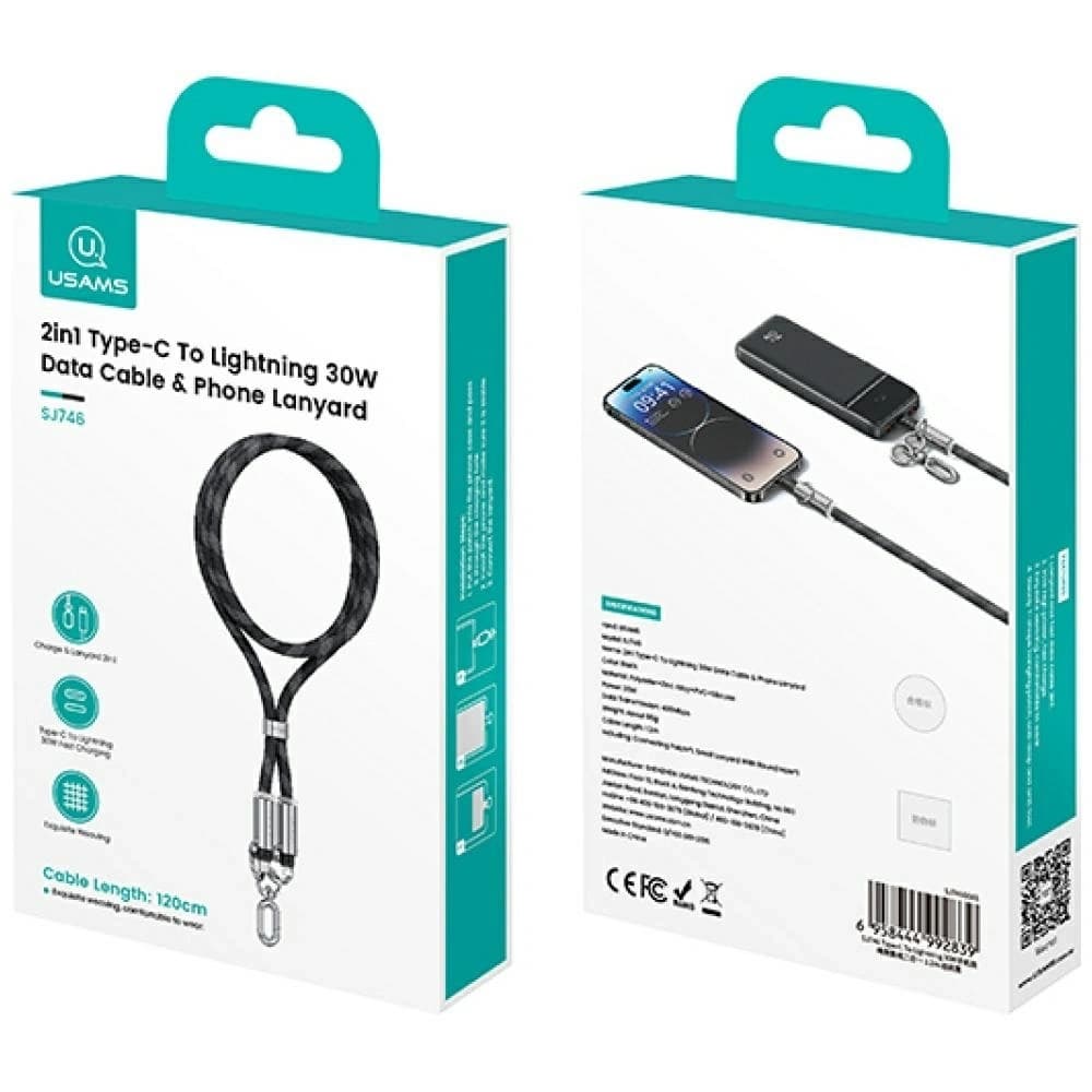 USAMS SJ746 telefonní šňůra s USB-C / Lightning nabíjecím kabelem 30W 1,2m zelená - 7