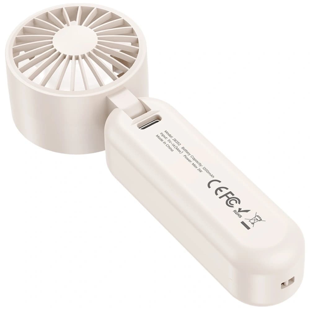 USAMS Mini ZB352 Faltbarer Handventilator 1200mAh beige - 2