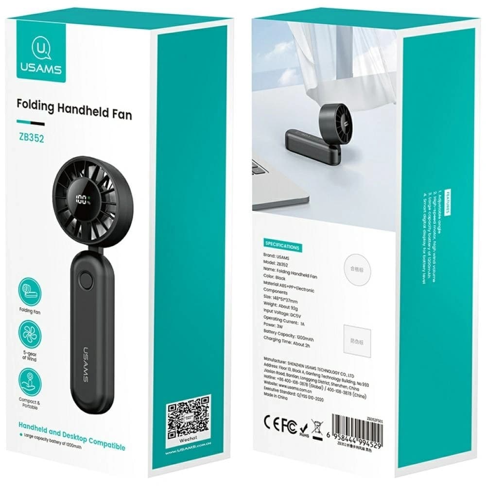 USAMS Mini ZB352 Hajtható Kézi Ventilátor 1200mAh fekete - 4