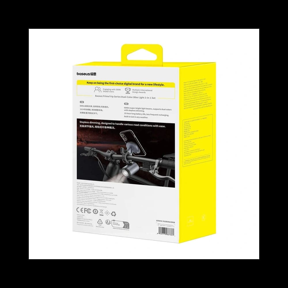 Baseus PrimeTrip 2-v-1 držák na telefon na kolo + 600lm USB-C svítilna (černá) - 8