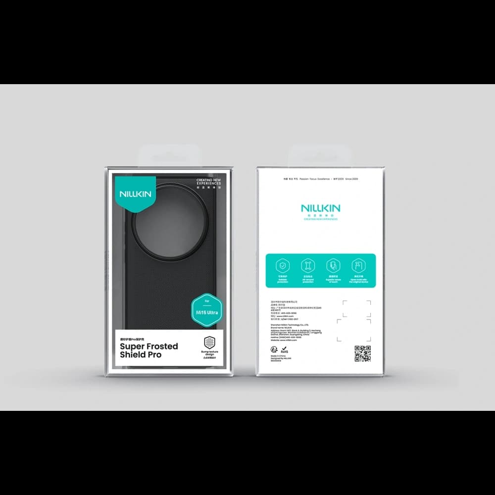 Nillkin Super Frosted Shield Pro Xiaomi 15 Ultra schwarz - 7
