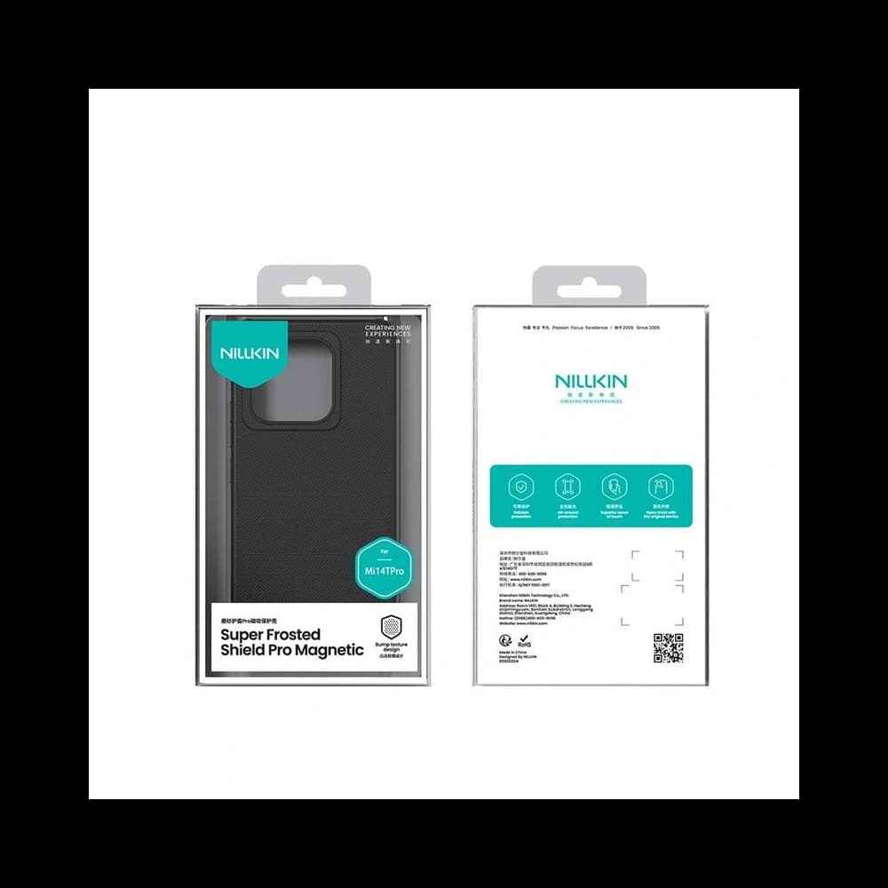 [CR] Nillkin Super Frosted Shield Pro Magnetic Xiaomi 14T Pro Schwarz - 7