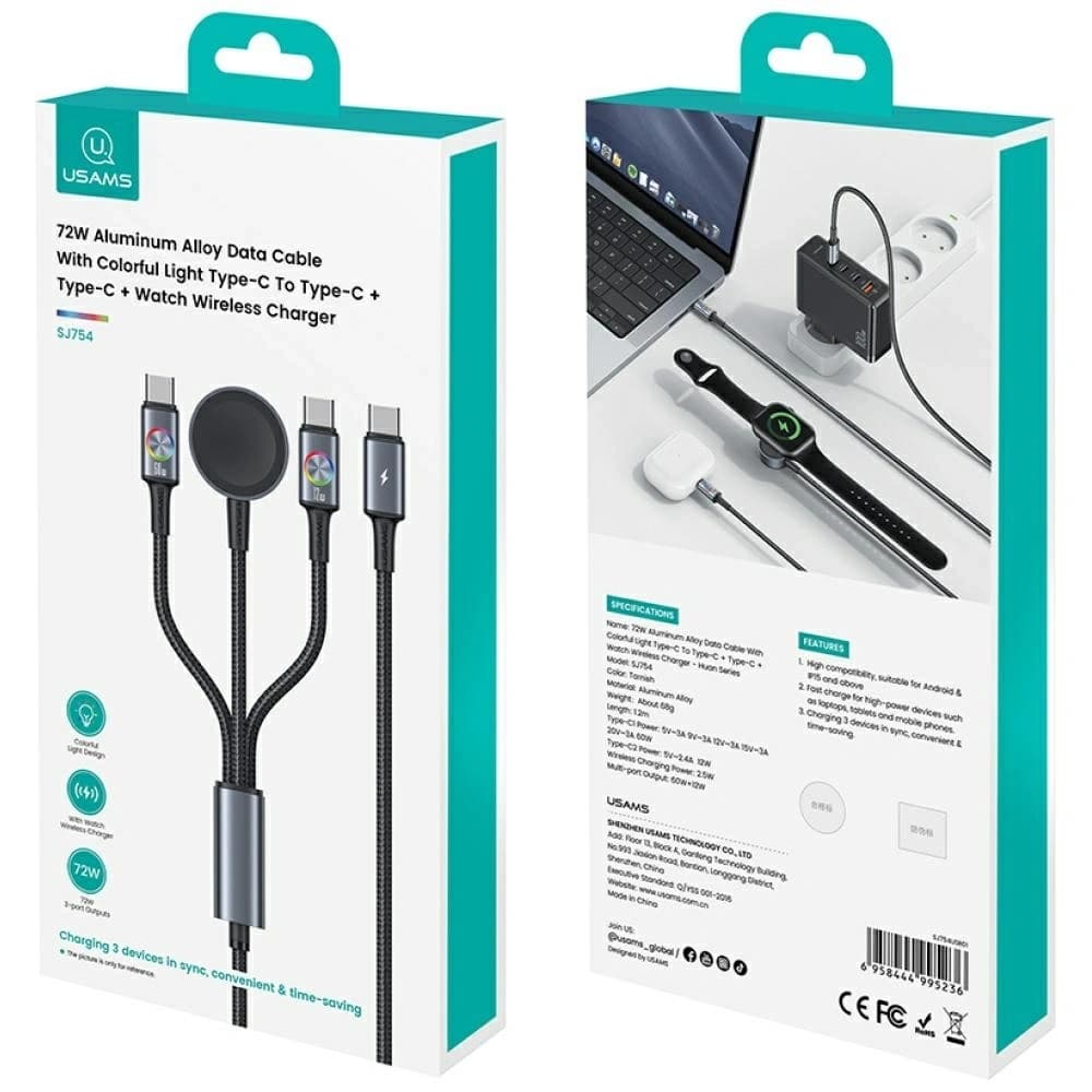 USAMS Huan Sorozat SJ754 3 az 1-ben 72W USB-C / USB-C kábel 60W, USB-C 12W + óra töltő 2.5W korrózióálló - 10