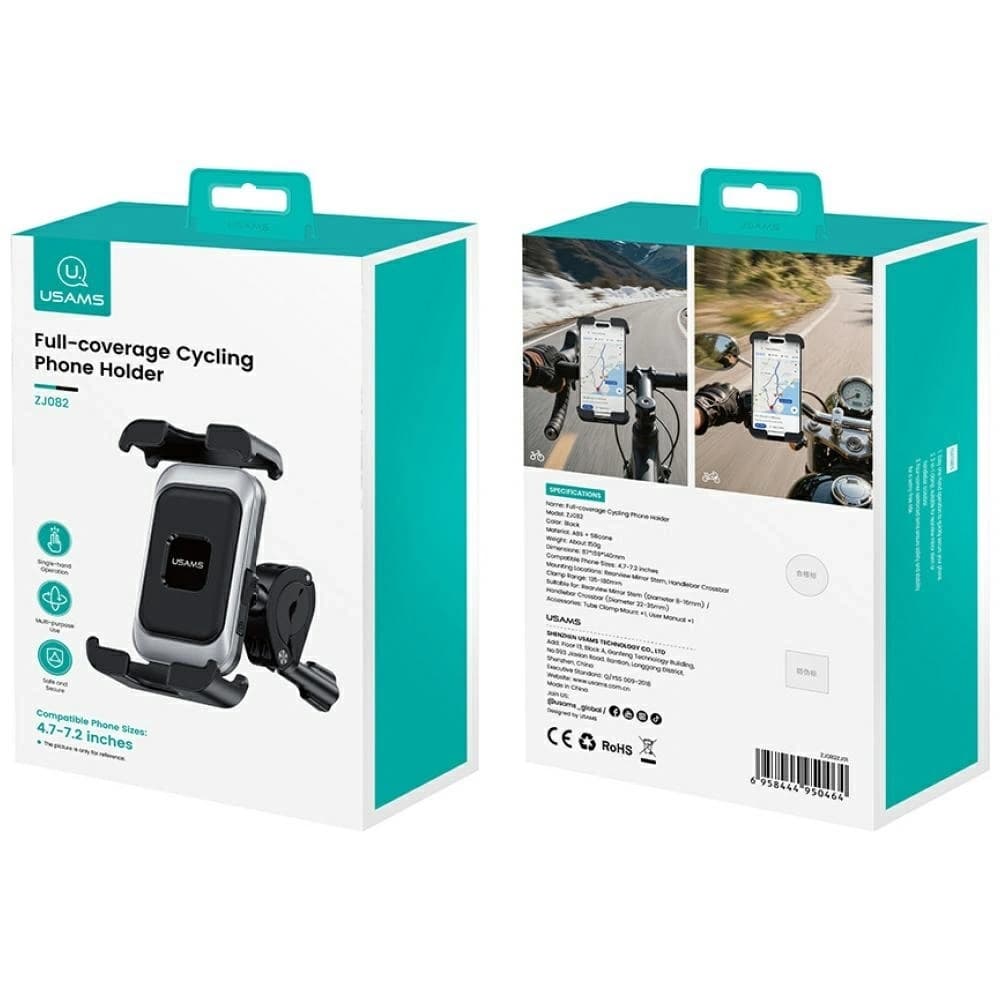 USAMS ZJ082 černý držák na kolo - 13