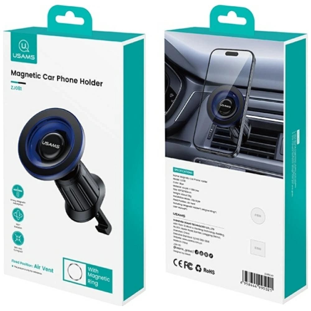 USAMS ZJ081 MagSafe Car Air Vent Mount Blue - 3
