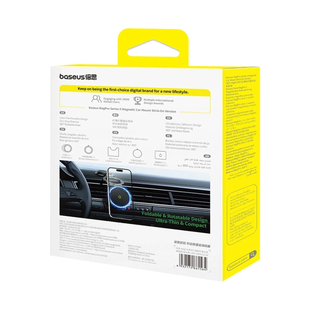 Baseus BS-CW06 MagPro II Car Mount Black - 7