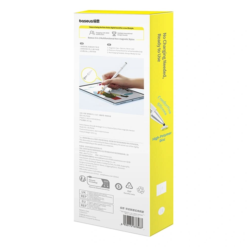 Baseus Smooth Writing III 3in1 Stylus passiv nicht magnetische Version weiß - 7