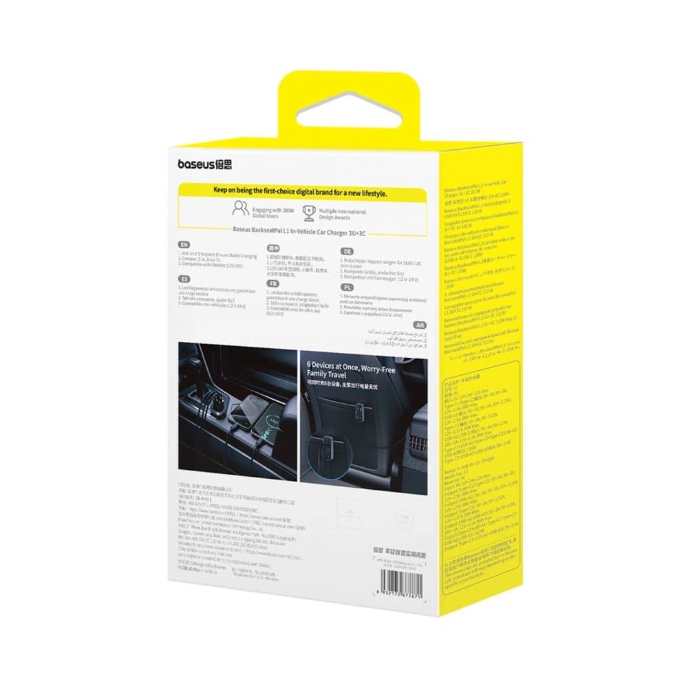 Baseus BackseatPal L1 Car Charger 110W 3xUSB-A, 3xUSB-C with 1.5m Extension Black - 6