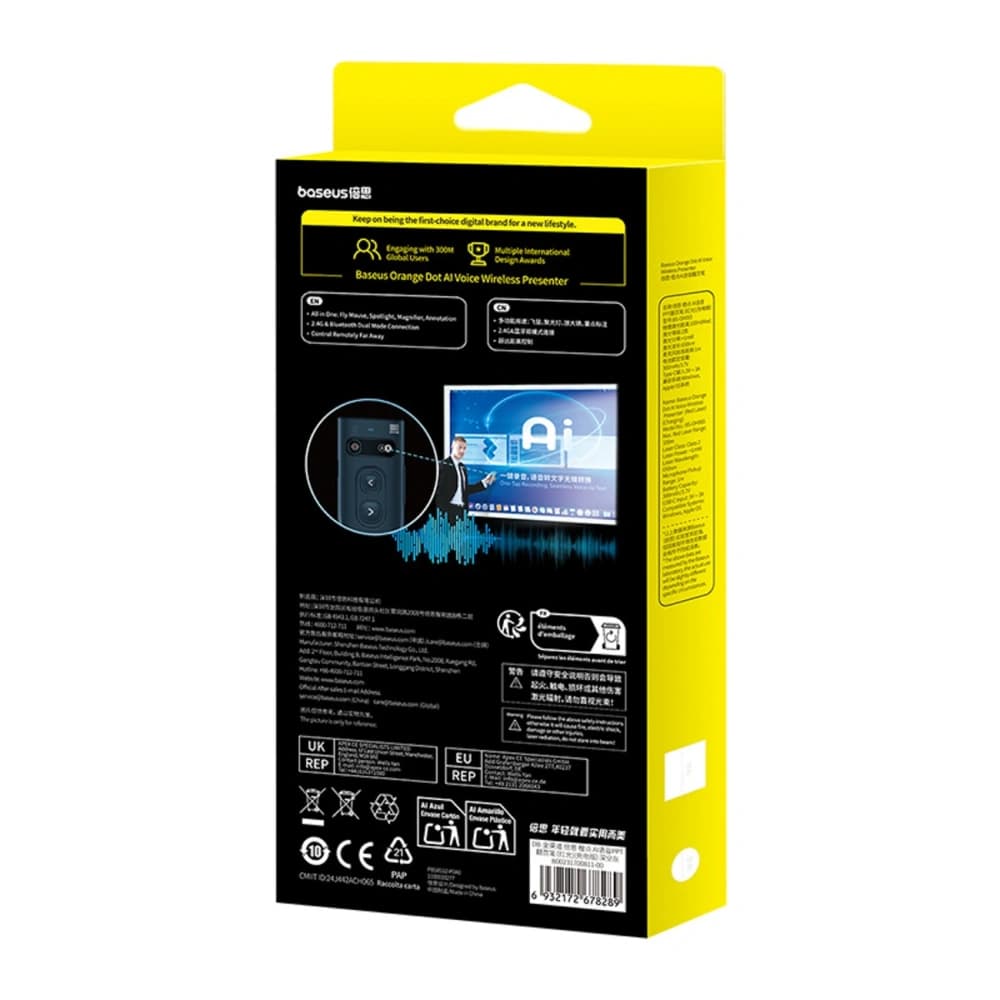 Baseus Orange Dot Laserpointer mit KI und automatischer Übersetzung grau (mit Akku) - 12