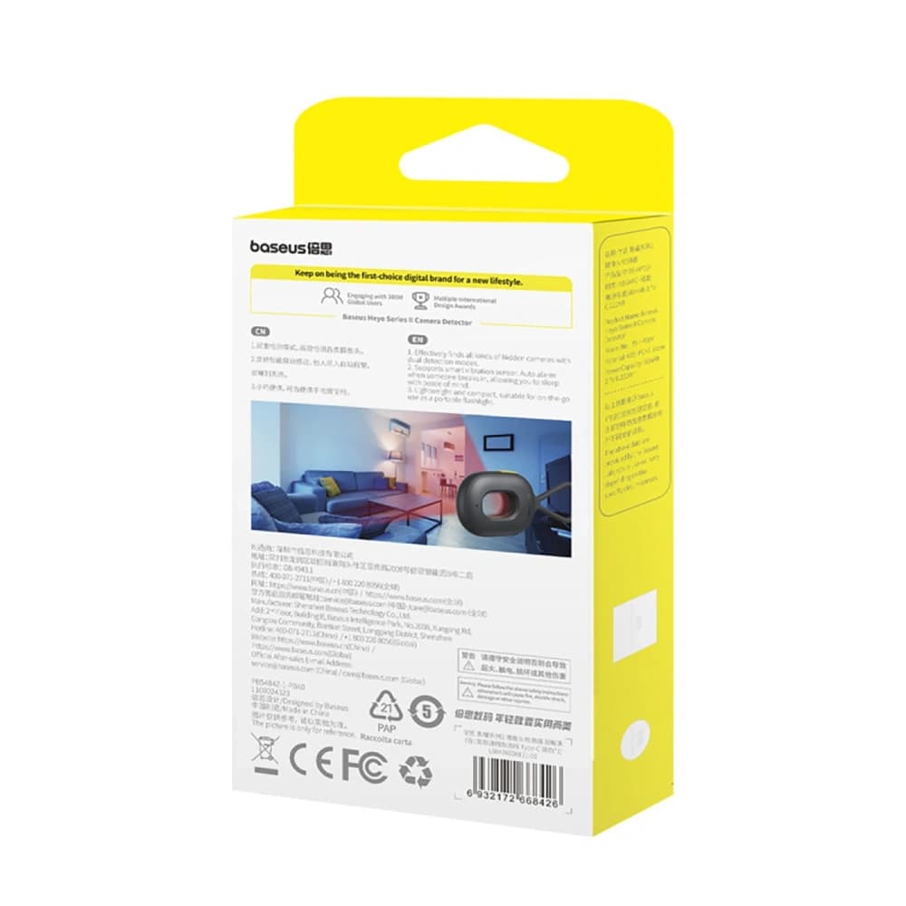 Baseus Heyo Series II versteckter Kameradetektor mit Alarm und Mini-Taschenlampe + Baseus Simple USB-A / USB-C Kabel schwarz - 8