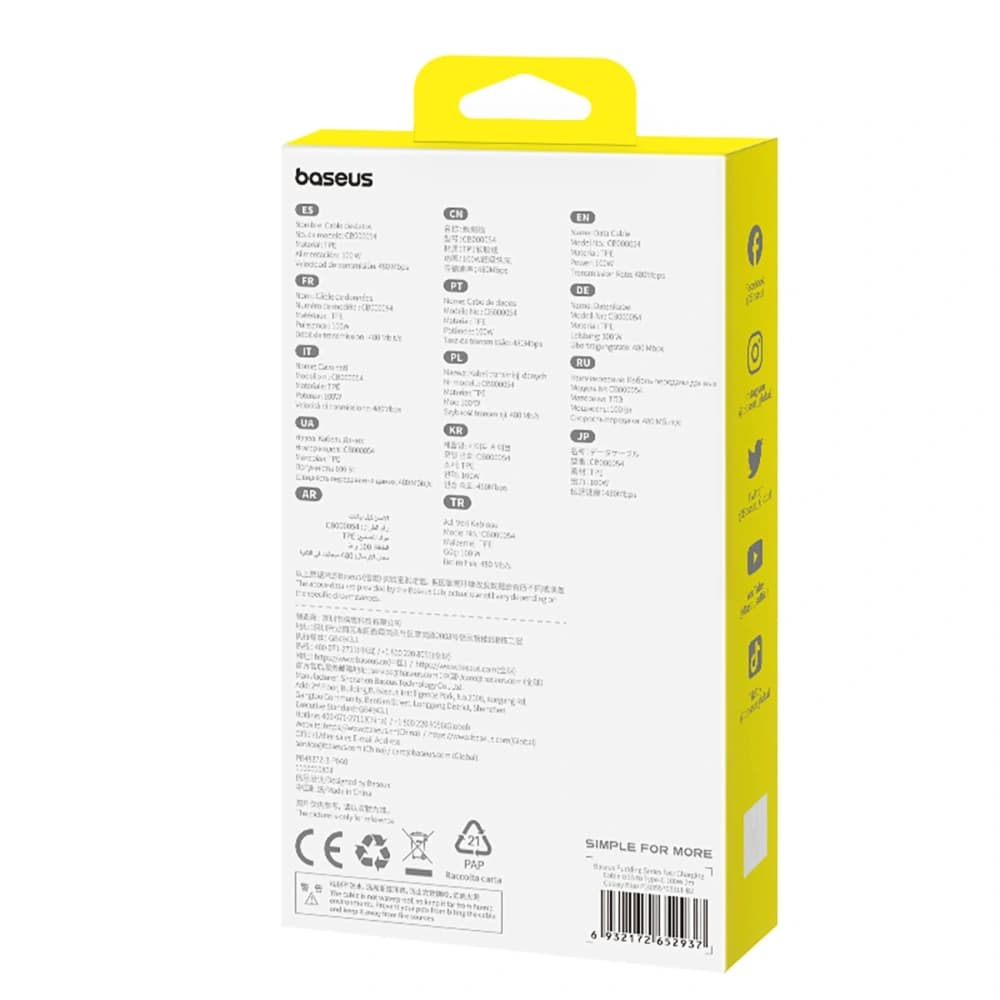 Baseus Pudding USB-A / USB-C 100W 2m kék kábel - 10