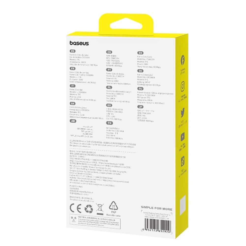 Baseus Pudding USB-A / USB-C 100W 2m lila kábel - 10