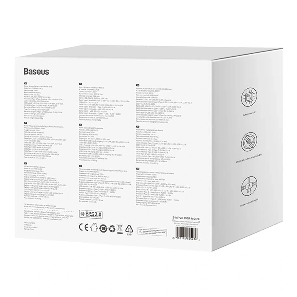 Nabíjecí stanice Baseus PowerCombo 65W 1,5m 2xAC, USB-A, USB-C + kabel USB-C černá - 5