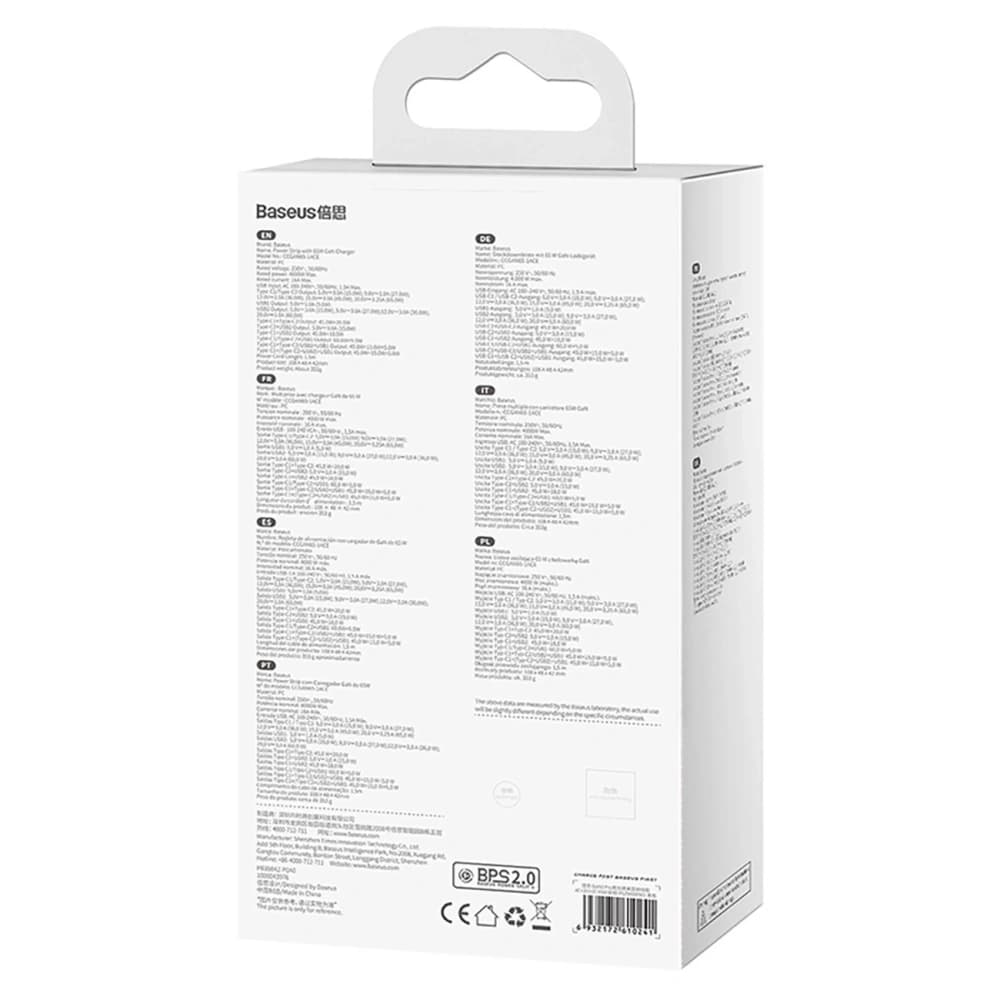 Baseus GaN3 Pro 65W AC töltőállomás + 2xUSB-C + 2xUSB-A Baseus Xiaobai USB-C / USB-C 100W 1m fekete kábellel - 11