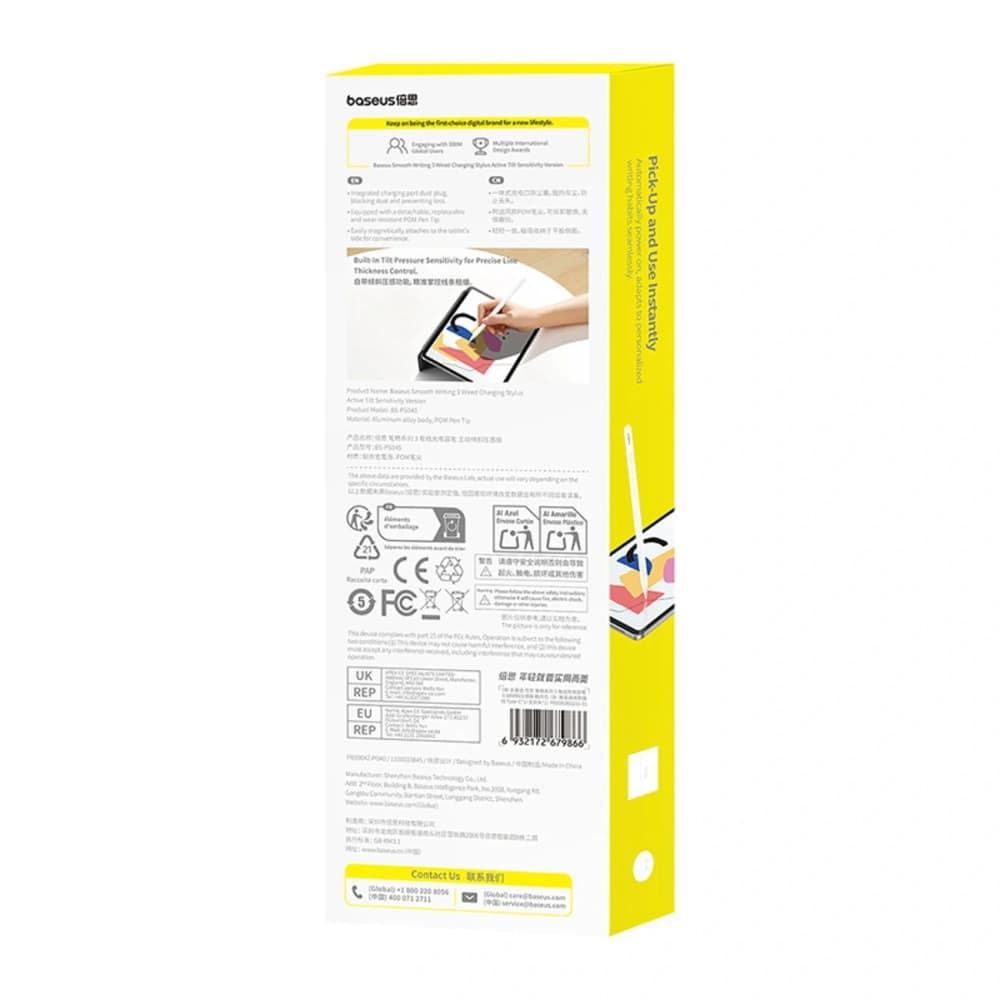 Aktiver Stylus Baseus Smooth Writing 3 kabelgebunden mit Schreibwinkelerkennung weiß - 12