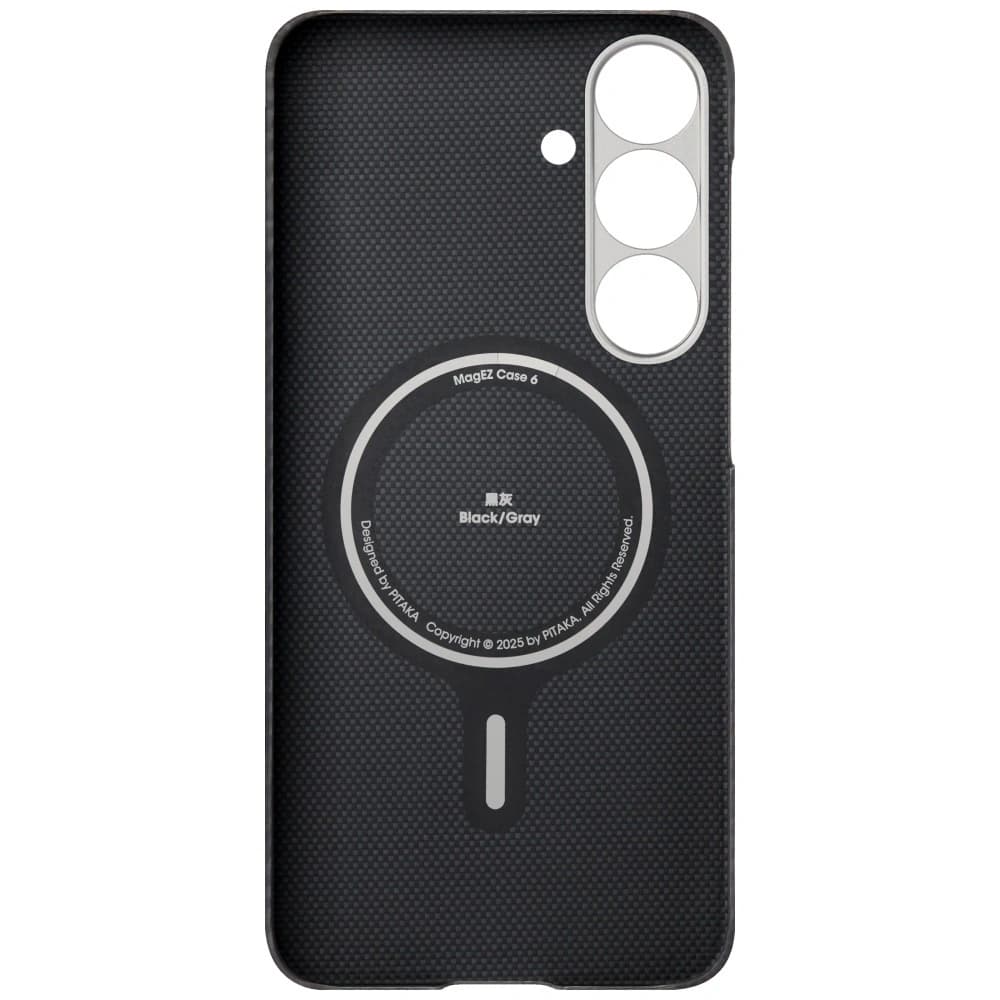 PITAKA Ultra-Slim MagSafe Samsung Galaxy S25 černá šedá - 8