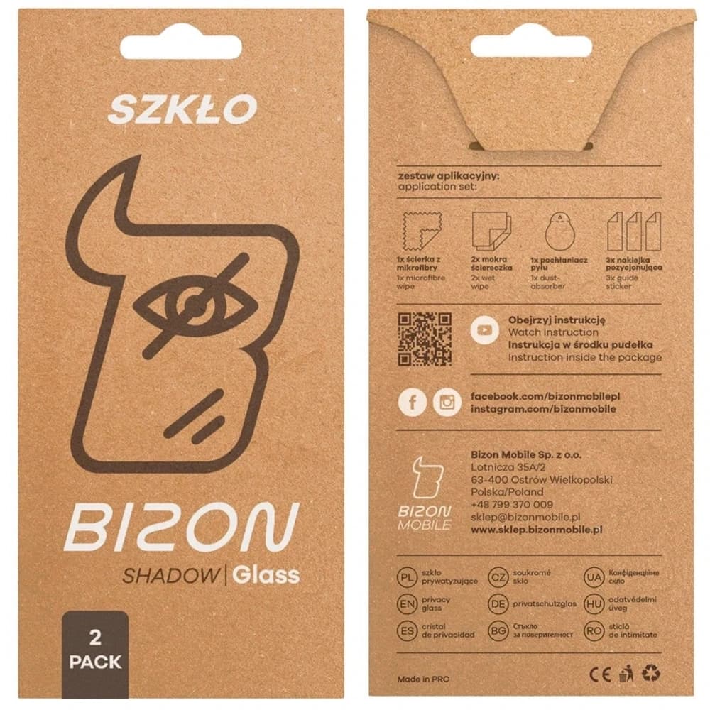 Bizon Glass Clear Shadow Apple iPhone 15 Plus / 15 Pro Max / 16 Plus tinted [2 PACK] - 5