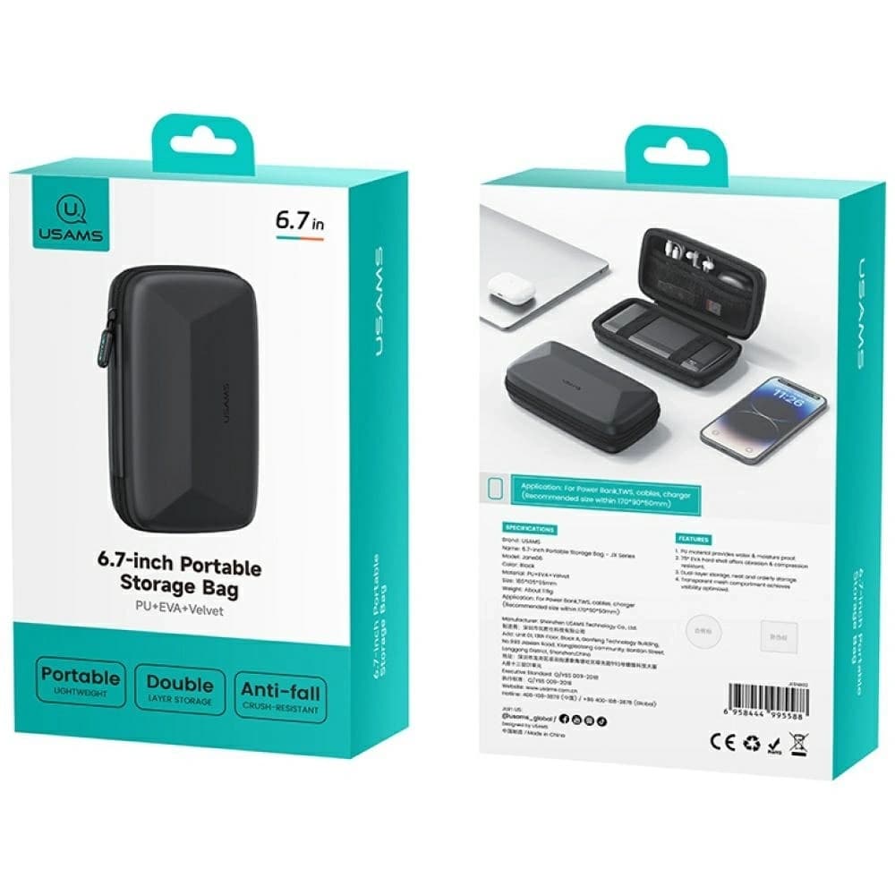 USAMS Serie JX Jane06 schwarze Reisetasche / Tasche für Zubehör - 5