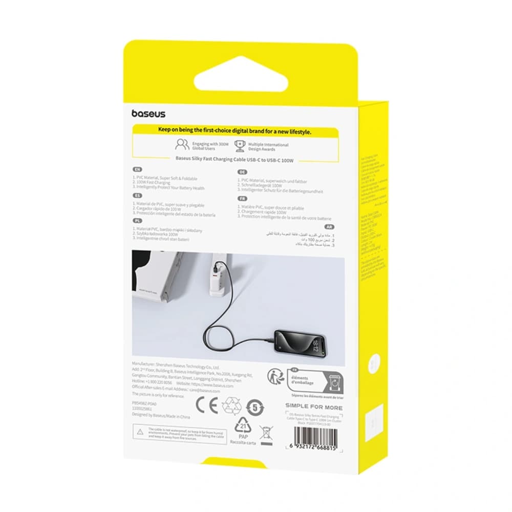 Baseus Silky Series 100W USB-C na USB-C kabel 1m černý - 6