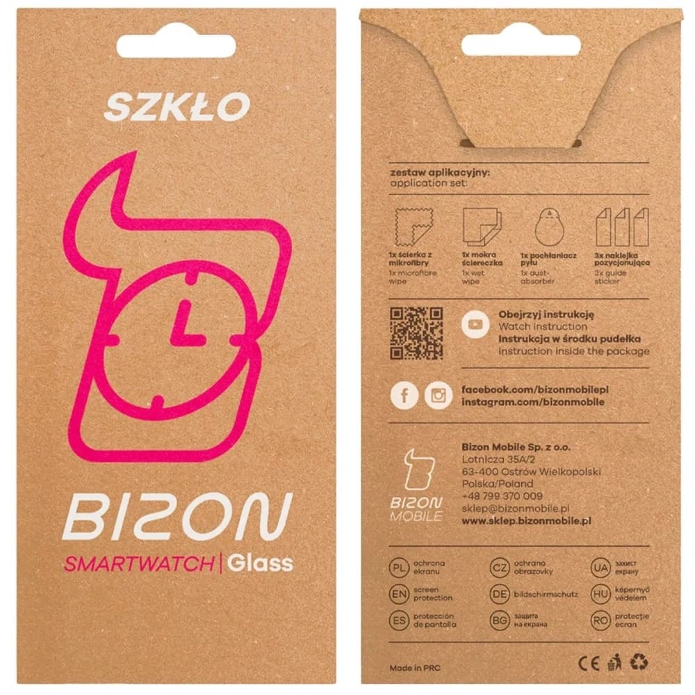 Bizon Glas Uhr Klar Xiaomi Uhr S4 41mm - 6