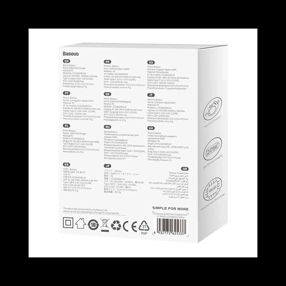 Baseus GaN5 20W Mini Zástrčka do Zdi (modrá) - 8