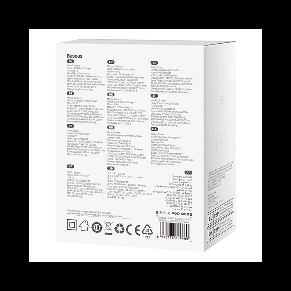 Baseus GaN5 30W Mini Zásuvková Nabíječka (fialová) - 9
