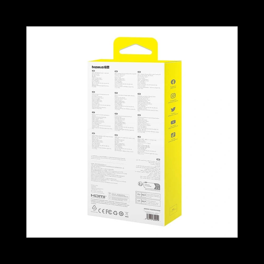 Baseus Ultra Joy HUB 5in1 USB-C / HDMI 2xUSB3.0, USB-C PD, RJ45 (grau) - 6