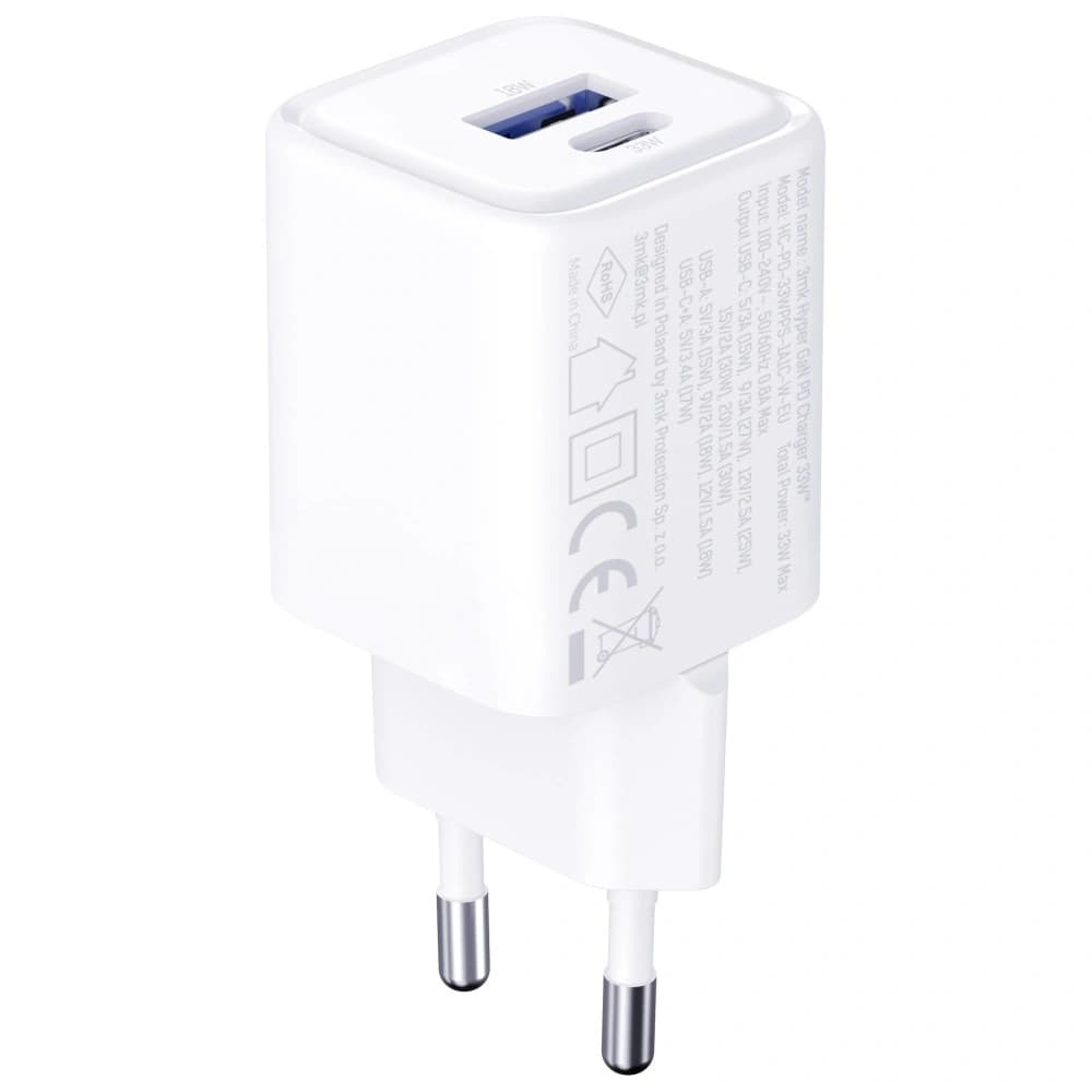 Ładowarka sieciowa 3MK Hyper Charger PD 33W GaN QC4+ PPS AFC FCP SCP USB-A + USB-C biały - 5